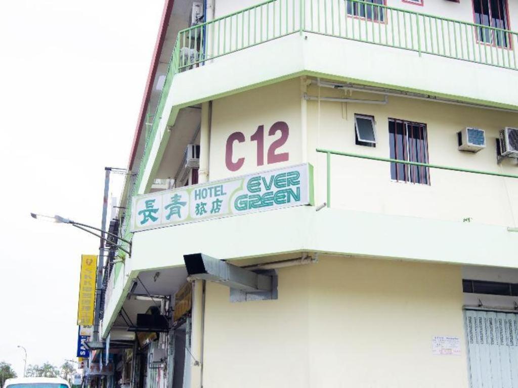Spot On 89582 Evergreen Hotel Keningau Exterior photo